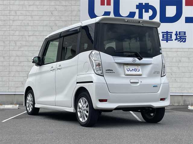 日産 デイズ ルークス HWS X Vセレ +SeftyⅡ 長崎県 2015(平27)年 9.6万km ホワイトパール (株)IDOMが運営する【じしゃロン長崎店】の自社ローン専用車両になりますこちらは現金またはオートローンご利用時の価格です。自社ローンご希望の方は別途その旨お申付け下さい/純正ナビ　/アラウンドビューモニター　/両側パワースライドドア　/フリップダウンモニター　/ドライブレコーダー　/プッシュスタート　/スマートキー　/ＥＴＣ　/ＨＩＤヘッドライト　/フォグランプ　/オートライト/フルセグ/Bluetooth