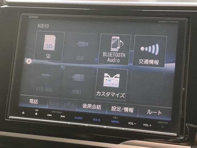 ホンダ フィット ハイブリット Lパッケージ 愛媛県 2016(平28)年 7.2万km ティンテッドシルバーM １オーナー　/ギャザーズナビ(VXM-175VFi)/・CD/DVD/フルセグTV/MSV/Bluetooth /バックカメラ /前方ドライブレコーダー /ハーフレザーシート /クルーズコントロール/LEDオートライト /社外レーダー/プッシュスタート/・スペアキー/取扱説明書/保証書