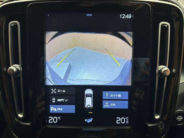 ボルボ ＸＣ４０ T4 AWD モメンタム 千葉県 2019(平31)年 5.2万km 黒 ＡＣＣ　/半革　/ナビ　/ＴＶ　/ＣａｒＰｌａｙ　/Ｂｌｕｅｔｏｏｔｈ接続　/３６０°パーキングアシスト　/電動リアゲート　/運転席パワーシート　/ＬＥＤヘッドライト　/衝突軽減Ｂ　/ＢＳＭ　/ＬＫＡ　/禁煙車　/ＥＴＣ