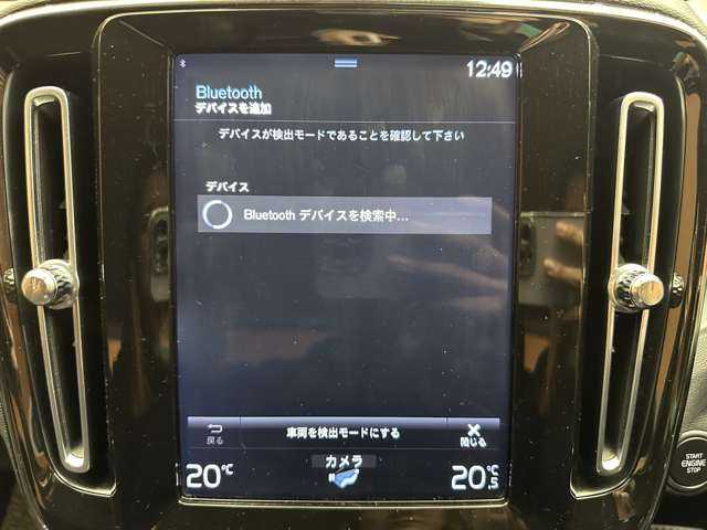 ボルボ ＸＣ４０ T4 AWD モメンタム 千葉県 2019(平31)年 5.2万km 黒 ＡＣＣ　/半革　/ナビ　/ＴＶ　/ＣａｒＰｌａｙ　/Ｂｌｕｅｔｏｏｔｈ接続　/３６０°パーキングアシスト　/電動リアゲート　/運転席パワーシート　/ＬＥＤヘッドライト　/衝突軽減Ｂ　/ＢＳＭ　/ＬＫＡ　/禁煙車　/ＥＴＣ