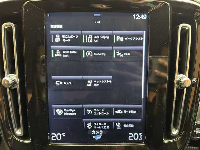 ボルボ ＸＣ４０ T4 AWD モメンタム 千葉県 2019(平31)年 5.2万km 黒 ＡＣＣ　/半革　/ナビ　/ＴＶ　/ＣａｒＰｌａｙ　/Ｂｌｕｅｔｏｏｔｈ接続　/３６０°パーキングアシスト　/電動リアゲート　/運転席パワーシート　/ＬＥＤヘッドライト　/衝突軽減Ｂ　/ＢＳＭ　/ＬＫＡ　/禁煙車　/ＥＴＣ