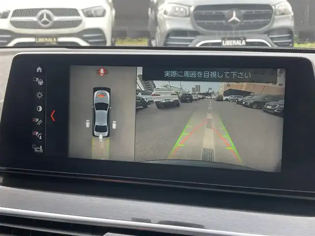 ＢＭＷ ５２３ｄ ED ミッション:インポッシブル 熊本県 2018(平30)年 2.7万km サファイアブラックP ・スマートキー/・プッシュスタート/・インテリジェントセーフティ/・注意喚起アシスタント/・PDC自動起動/・アクティブPDC緊急ブレーキ/・パーキングアシスト/・ハイビームアシスト/・クルーズコントロール(追従式)/・パワーシート/・純正HDDナビ/　【DVD・Bluetooth・USB・MSV・AppleCarPlay】/・harman/kardonサウンドシステム/・フルセグTV/・全方位カメラ/・ドライブレコーダー(前方録画)/・パワートランク/・LEDヘッドランプ/・LEDフォグランプ/・純正マット/・保証書/取説