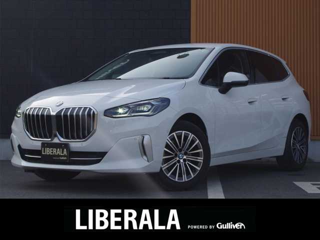 ＢＭＷ ＢＭＷ ２１８ｄ アクティブツアラー エクスクルーシブ 埼玉県 2023(令5)年 1.4万km アルピンホワイトⅢ ブラックレザーシート /アダプティブクルーズコントロール /インテリジェントセーフティ /ヘッドアップディスプレイ /CarPlay /PDC /ブラインドスポットモニター /全周囲カメラ /純正ナビ /ドラレコ /ETC /ワイヤレス充電/シートポジションメモリー機能