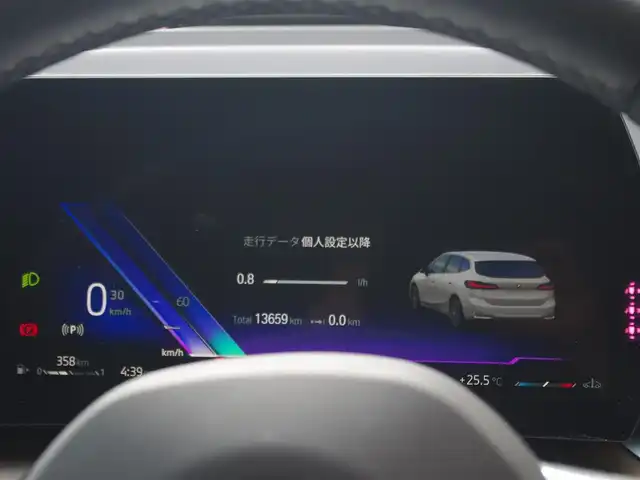 ＢＭＷ ＢＭＷ ２１８ｄ アクティブツアラー エクスクルーシブ 埼玉県 2023(令5)年 1.4万km アルピンホワイトⅢ ブラックレザーシート /アダプティブクルーズコントロール /インテリジェントセーフティ /ヘッドアップディスプレイ /CarPlay /PDC /ブラインドスポットモニター /全周囲カメラ /純正ナビ /ドラレコ /ETC /ワイヤレス充電/シートポジションメモリー機能