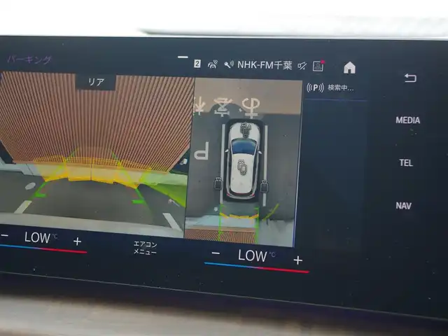 ＢＭＷ ＢＭＷ ２１８ｄ アクティブツアラー エクスクルーシブ 埼玉県 2023(令5)年 1.4万km アルピンホワイトⅢ ブラックレザーシート /アダプティブクルーズコントロール /インテリジェントセーフティ /ヘッドアップディスプレイ /CarPlay /PDC /ブラインドスポットモニター /全周囲カメラ /純正ナビ /ドラレコ /ETC /ワイヤレス充電/シートポジションメモリー機能