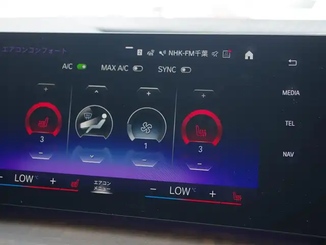 ＢＭＷ ＢＭＷ ２１８ｄ アクティブツアラー エクスクルーシブ 埼玉県 2023(令5)年 1.4万km アルピンホワイトⅢ ブラックレザーシート /アダプティブクルーズコントロール /インテリジェントセーフティ /ヘッドアップディスプレイ /CarPlay /PDC /ブラインドスポットモニター /全周囲カメラ /純正ナビ /ドラレコ /ETC /ワイヤレス充電/シートポジションメモリー機能