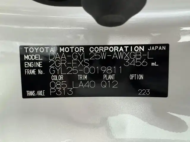 レクサス ＲＸ 450h バージョンL 三重県 2019(令1)年 6万km ソニッククォーツ ハイブリッド/4WD/MTモード付CVT/12.3型ナビ（AM/FM/CD/DVD/SDREC/SD/USB/Bluetooth/Miracast/AUX/TV）/パノラミックビューモニター/モデリスタエアロ（F/S/R下）/ドライブレコーダー 前後（デジタルミラー内蔵型）/ETC2.0/LEXUS Safety System＋/●プリクラッシュセーフティ/●レーンキーピングアシスト/●レーダークルコン（全車速追従機能付）/●オートハイビーム/・ブラインドスポットモニター＆リヤクロストラフィックアラート・オートブレーキ/・ロードサインアシスト/・先行車発進告知機能/・【OP】ITS Connect/装備/・【OP】パノラマルーフ/・【OP】ルーフレール/・デジタルインナーミラー（外品）/・セミアニリン本革シート（茶色）/・パワーシート（D/Nメモリー付10way/2nd）/・シートヒーター（D/N/2nd左右）＆ベンチレーション（D/N）/・ステアリングヒーター/・タッチレスパワーバックドア/・AC100Vコンセント（100W）/・カラーヘッドアップディスプレイ/・左右独立オートエアコン/・オートワイパー/・純正20inAW/・保/取/ナビ取/・スマートキーx2、カードキーx1