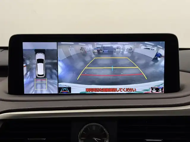レクサス ＲＸ 450h バージョンL 三重県 2019(令1)年 6万km ソニッククォーツ ハイブリッド/4WD/MTモード付CVT/12.3型ナビ（AM/FM/CD/DVD/SDREC/SD/USB/Bluetooth/Miracast/AUX/TV）/パノラミックビューモニター/モデリスタエアロ（F/S/R下）/ドライブレコーダー 前後（デジタルミラー内蔵型）/ETC2.0/LEXUS Safety System＋/●プリクラッシュセーフティ/●レーンキーピングアシスト/●レーダークルコン（全車速追従機能付）/●オートハイビーム/・ブラインドスポットモニター＆リヤクロストラフィックアラート・オートブレーキ/・ロードサインアシスト/・先行車発進告知機能/・【OP】ITS Connect/装備/・【OP】パノラマルーフ/・【OP】ルーフレール/・デジタルインナーミラー（外品）/・セミアニリン本革シート（茶色）/・パワーシート（D/Nメモリー付10way/2nd）/・シートヒーター（D/N/2nd左右）＆ベンチレーション（D/N）/・ステアリングヒーター/・タッチレスパワーバックドア/・AC100Vコンセント（100W）/・カラーヘッドアップディスプレイ/・左右独立オートエアコン/・オートワイパー/・純正20inAW/・保/取/ナビ取/・スマートキーx2、カードキーx1