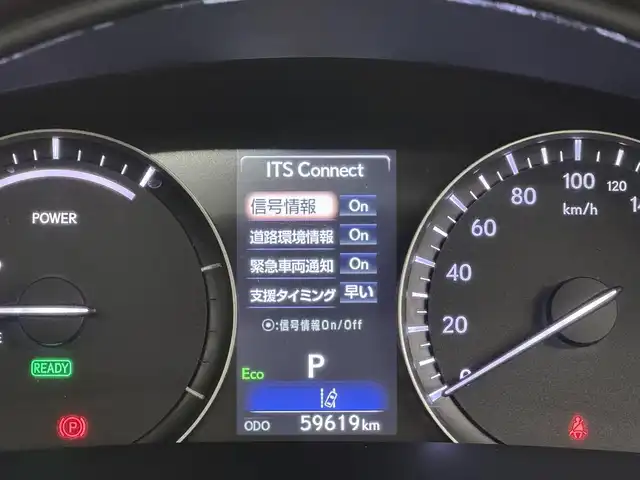レクサス ＲＸ 450h バージョンL 三重県 2019(令1)年 6万km ソニッククォーツ ハイブリッド/4WD/MTモード付CVT/12.3型ナビ（AM/FM/CD/DVD/SDREC/SD/USB/Bluetooth/Miracast/AUX/TV）/パノラミックビューモニター/モデリスタエアロ（F/S/R下）/ドライブレコーダー 前後（デジタルミラー内蔵型）/ETC2.0/LEXUS Safety System＋/●プリクラッシュセーフティ/●レーンキーピングアシスト/●レーダークルコン（全車速追従機能付）/●オートハイビーム/・ブラインドスポットモニター＆リヤクロストラフィックアラート・オートブレーキ/・ロードサインアシスト/・先行車発進告知機能/・【OP】ITS Connect/装備/・【OP】パノラマルーフ/・【OP】ルーフレール/・デジタルインナーミラー（外品）/・セミアニリン本革シート（茶色）/・パワーシート（D/Nメモリー付10way/2nd）/・シートヒーター（D/N/2nd左右）＆ベンチレーション（D/N）/・ステアリングヒーター/・タッチレスパワーバックドア/・AC100Vコンセント（100W）/・カラーヘッドアップディスプレイ/・左右独立オートエアコン/・オートワイパー/・純正20inAW/・保/取/ナビ取/・スマートキーx2、カードキーx1