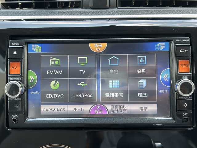 日産 デイズ X 千葉県 2014(平26)年 3.3万km プレミアムパープルP 社外SDナビ/フルセグTV/Bluetooth再生/DVD/CDミュージックサーバー/AUX/iPodミュージックプレイヤー/バックカメラ/アラウンドビュー/社外ETC/アイドリングストップ/エンジンプッシュスタート/スタッドレスタイヤ装着/インカーミラー/保証書/取扱説明書/記録薄
