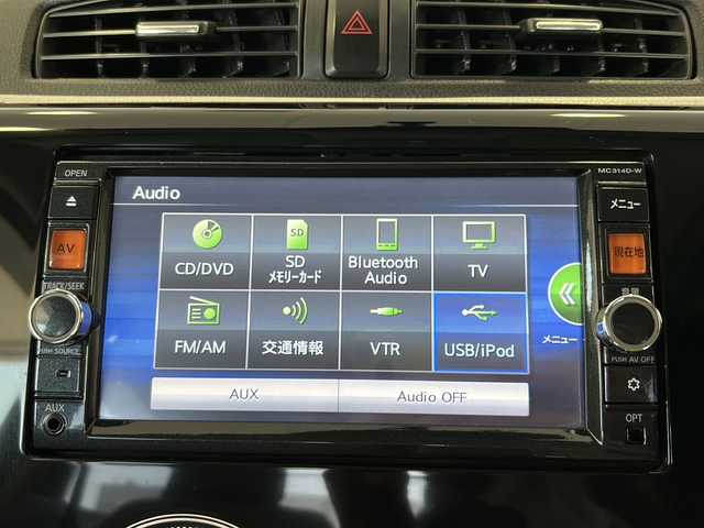 日産 デイズ X 千葉県 2014(平26)年 3.3万km プレミアムパープルP 社外SDナビ/フルセグTV/Bluetooth再生/DVD/CDミュージックサーバー/AUX/iPodミュージックプレイヤー/バックカメラ/アラウンドビュー/社外ETC/アイドリングストップ/エンジンプッシュスタート/スタッドレスタイヤ装着/インカーミラー/保証書/取扱説明書/記録薄
