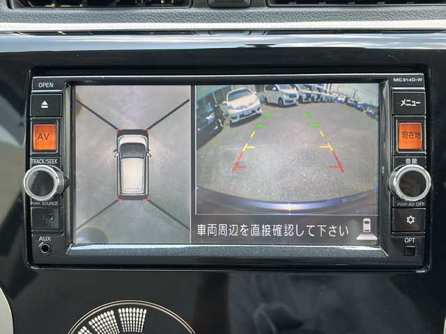 日産 デイズ X 千葉県 2014(平26)年 3.3万km プレミアムパープルP 社外SDナビ/フルセグTV/Bluetooth再生/DVD/CDミュージックサーバー/AUX/iPodミュージックプレイヤー/バックカメラ/アラウンドビュー/社外ETC/アイドリングストップ/エンジンプッシュスタート/スタッドレスタイヤ装着/インカーミラー/保証書/取扱説明書/記録薄