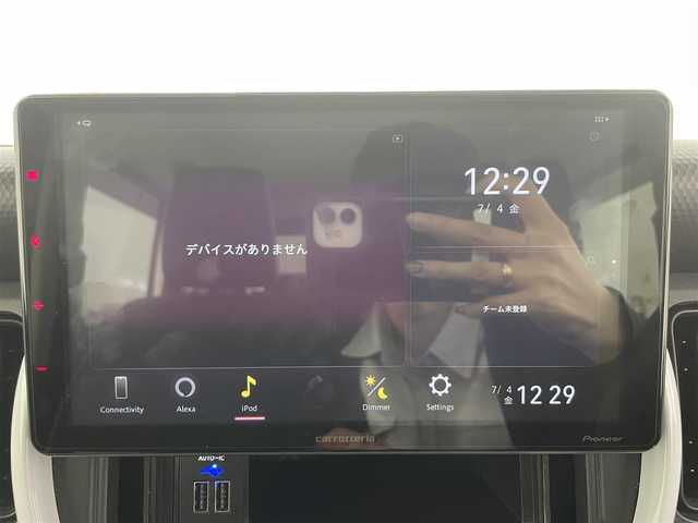 マツダ フレア クロスオーバー ハイブリッド XG 富山県 2020(令2)年 7.6万km 赤 ワンオーナー/社外DA（AM/FM/USB/BT）/バックカメラ/衝突被害軽減ブレーキ/横滑り防止装置/コーナーセンサー/前席シートヒーター/ドライブレコーダー前後/ETC/スマートキー×２/プッシュスタート/保証書/取扱説明書