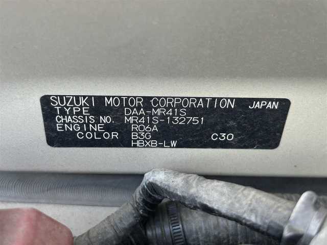 スズキ ハスラー Jスタイル 静岡県 2015(平27)年 7.8万km フェニックスレッドパール/ホワイト2トーンルーフ 社外オーディオ/・CD/・USB/・AM/・FM/主要装備/・衝突軽減/・横滑り防止装置/・シートヒーターD+N席/・ETC/・オートライト/・フォグランプ/・純正フロアマット/・スマートキー/・プッシュスタート/・AAC/・Wエアバック