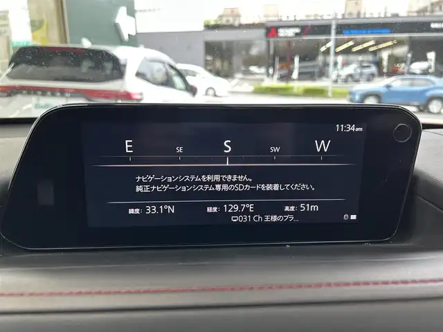 マツダ ＣＸ－３０ 20S ブラックトーンED 長崎県 2022(令4)年 2.1万km ソウルレッドクリスタルM ワンオーナー/純正SDナビ/・AM/FM/BT/CD/DVD/HDMI/フルセグTV/全方位モニター/MT付AT/前席シートヒーター/D席パワーシート/D席メモリーシート/ステアリングスイッチ/レーダークルーズコントロール/ビルトインETC/コーナーセンサー/i-stop/TCS/HUD/BSM/LKA/速度標識警報/ディスタンス＆スピードアラート/スマートブレーキサポート/フロアマット/ドアバイザー/保証書/取扱説明書/スペアキー