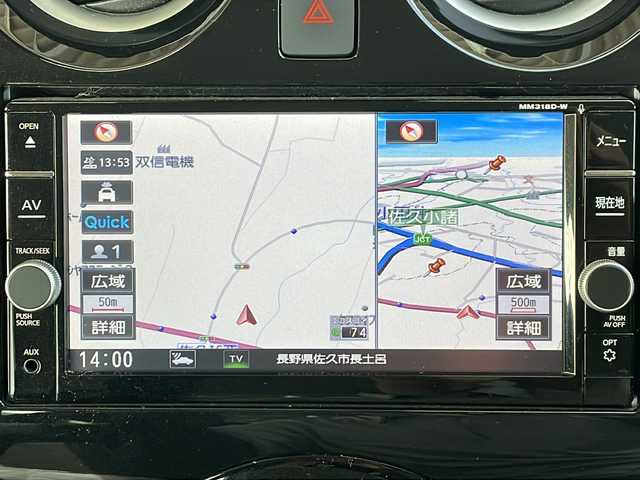 日産 ノート e－パワー X FOUR 長野県 2018(平30)年 4.4万km シルバー ４WD/エマージェンシーブレーキ/純正メモリナビフルセグTV/バックカメラ/純正エンジンスターター/前後コーナーセンサー /純正15インチアルミ/スペアキー