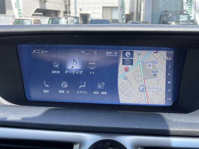 レクサス ＧＳ 300h Fスポーツ 岡山県 2016(平28)年 8万km グラファイトブラックガラスフレーク 登録時走行距離79379km/純正SDナビ/(AM/FM/DISC/TV/USB/BT)/レーンキープアシスト/ブレーキホールド/シートメモリ/パワーシート/D+Nシートヒーター/D+Nエアシート/ETC2.0/クルーズコントロール/パドルシフト/オートマチックハイビーム/スマートキー/スペアキー×1/カードキー×1/プッシュスタート/純正１９インチアルミホイール