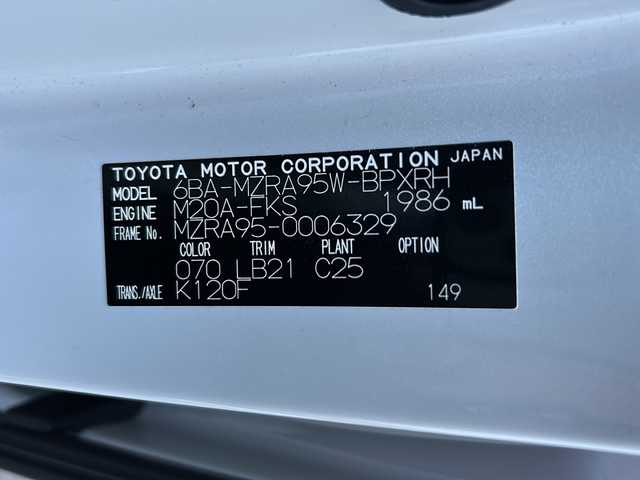 トヨタ ヴォクシー S－Z 山形県 2022(令4)年 2.6万km ホワイトパールクリスタルシャイン 登録時走行距離　25798km/4WD/寒冷地仕様/純正ディスプレイオーディオ/Bluetooth/バックカメラ/プリクラッシュセーフティ/レーンディパーチャーアラート/プロアクティブドライビングアシスト/パーキングサポートブレーキ/ロードサインアシスト/レーダークルーズコントロール/クリアランスソナー/両側パワースライドドア/ハーフレザー/前席シートヒーター/オートハイビーム/オートライト/LEDヘッドライト/ライトレベライザー/サンシェード/フロントデアイサー/フロアマット