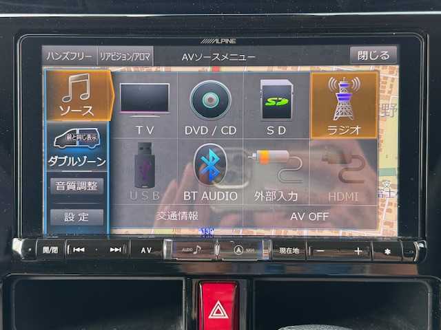 トヨタ ルーミー カスタムG－T 静岡県 2018(平30)年 5.1万km パールホワイトⅢ ●モデリスタフルエアロ/●9インチナビ/(フルセグ/CD/DVD/Bluetooth)/(ALPINE/W9Z)/●バックカメラ/●クルーズコントロール/●衝突被害軽減システム/●レーンキープアシスト/●前後コーナーセンサー/●LEDライト＆フォグランプ/●オートライト/●オートマチックハイビーム/●革巻きステアリング/●ステアリングスイッチ/●ETC/●前方ドライブレコーダー/●両側パワースライドドア/●電動格納ウィンカーミラー/●社外マフラー/●スモークフィルム/●合皮シートカバー/●社外フロアマット/●スマートキー/●プッシュスタート/●ドアバイザー/●社外15インチアルミホイール(STEINER)/●ダブルSRS＋ABS