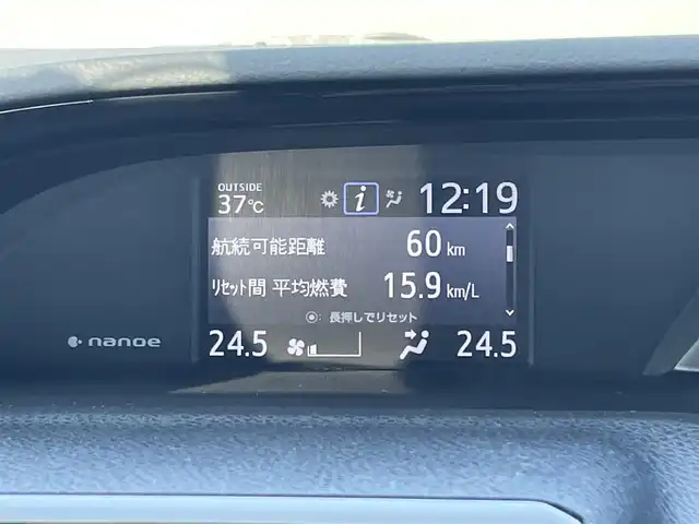 トヨタ エスクァイア ハイブリッド Gi 東京都 2020(令2)年 6万km ホワイトパールクリスタルシャイン 純正9インチメモリナビゲーション/【フルセグ/Bluetooth/DVD/MSV】/１２．１インチフリップダウンモニター/バックカメラ/純正15inアルミホイール/冬タイヤ×ホイール積込/クルーズコントロール/ビルトインETC/LEDヘッドライト（AUTO機能付き）/シートヒーター/横滑り防止機能/衝突軽減システム/車線逸脱防止システム/プッシュスタート/コーナーセンサー/純正フロアマット/新車保証書/取扱説明書/スペアキー×１