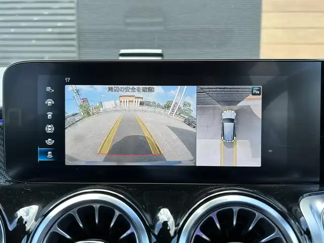 メルセデス・ベンツ Ｍ・ベンツ ＧＬＢ２００ｄ 4マチック AMGライン 宮崎県 2022(令4)年 9.1万km マウンテングレー 純正メモリーナビ/・Bluetooth/・フルセグテレビ/・AM/FM/・USB/LEDライト/・ブラインドスポットモニター/・オートライト/・アダプティブハイビームアシスト・プラス/・アダプティブクルーズコントロール/サンルーフ/ハーフレザーシート/・DN席シートヒーター/全方位カメラ/・サイドカメラ/・フロントカメラ/・バックカメラ/・前後ドライブレコーダー/ETC/アンビエントライト/プッシュスタート