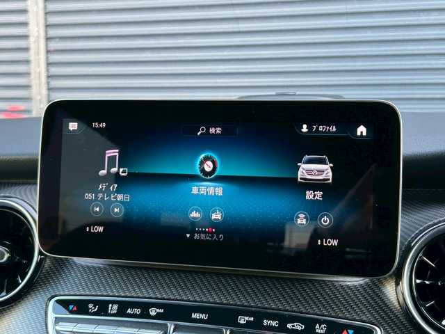 メルセデス・ベンツ Ｖ２２０ d アバンギャルド ロング 茨城県 2020(令2)年 4.2万km ロッククリスタルホワイト ワンオ-ナ- /パノラマSR /両側PWスライドドア /360度カメラ /Bulmester /RSP /ACC /LKA /BSA /パークトロニック /黒革 /シートヒーター /M付パワーシート /ナビ /TV /BT /CarPlay /アンビエントライト /LED /インテリジェントハイビーム/パワーテールゲート/ETC2.0 /ドラレコ/禁煙車