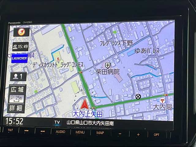 マツダ フレア クロスオーバー ハイブリッドXT スペシャル 秋田県 2021(令3)年 5.4万km パールⅡ ワンオーナー/4WD/純正ナビ/DVD/CD/SD/MSV/USB/BT/フルセグTV/全周囲カメラ/純正LEDヘッドライト/純正フォグランプ/オートライト/純正１５インチアルミホイール/前席シートヒーター/革巻きステアリング/ステアリングスイッチ/パドルシフト/クルーズコントロール/DAC/ルーフレール/衝突被害軽減ブレーキ/LKA/横滑り防止/コーナーセンサー/アイドリングストップ/スマートキー×２/純正ドアバイザー/電動格納ウインカードアミラー