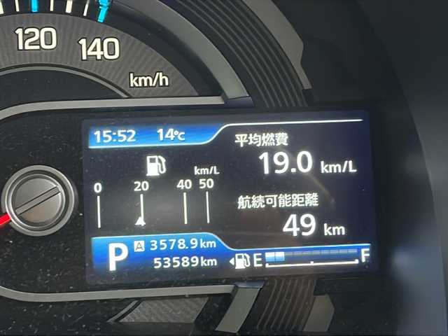 マツダ フレア クロスオーバー ハイブリッドXT スペシャル 秋田県 2021(令3)年 5.4万km パールⅡ ワンオーナー/4WD/純正ナビ/DVD/CD/SD/MSV/USB/BT/フルセグTV/全周囲カメラ/純正LEDヘッドライト/純正フォグランプ/オートライト/純正１５インチアルミホイール/前席シートヒーター/革巻きステアリング/ステアリングスイッチ/パドルシフト/クルーズコントロール/DAC/ルーフレール/衝突被害軽減ブレーキ/LKA/横滑り防止/コーナーセンサー/アイドリングストップ/スマートキー×２/純正ドアバイザー/電動格納ウインカードアミラー