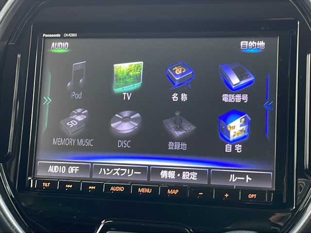 マツダ フレア クロスオーバー ハイブリッドXT スペシャル 秋田県 2021(令3)年 5.4万km パールⅡ ワンオーナー/4WD/純正ナビ/DVD/CD/SD/MSV/USB/BT/フルセグTV/全周囲カメラ/純正LEDヘッドライト/純正フォグランプ/オートライト/純正１５インチアルミホイール/前席シートヒーター/革巻きステアリング/ステアリングスイッチ/パドルシフト/クルーズコントロール/DAC/ルーフレール/衝突被害軽減ブレーキ/LKA/横滑り防止/コーナーセンサー/アイドリングストップ/スマートキー×２/純正ドアバイザー/電動格納ウインカードアミラー