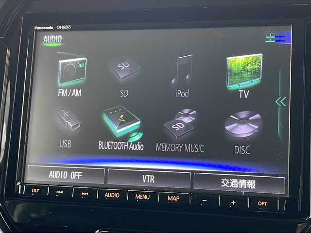 マツダ フレア クロスオーバー ハイブリッドXT スペシャル 秋田県 2021(令3)年 5.4万km パールⅡ ワンオーナー/4WD/純正ナビ/DVD/CD/SD/MSV/USB/BT/フルセグTV/全周囲カメラ/純正LEDヘッドライト/純正フォグランプ/オートライト/純正１５インチアルミホイール/前席シートヒーター/革巻きステアリング/ステアリングスイッチ/パドルシフト/クルーズコントロール/DAC/ルーフレール/衝突被害軽減ブレーキ/LKA/横滑り防止/コーナーセンサー/アイドリングストップ/スマートキー×２/純正ドアバイザー/電動格納ウインカードアミラー