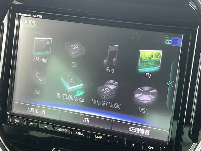 マツダ フレア クロスオーバー ハイブリッドXT スペシャル 秋田県 2021(令3)年 5.4万km パールⅡ ワンオーナー/ターボ/４WD/衝突軽減システム/LEDヘッドライト/純正メモリナビ（DVD/CD/BT/AM/FM/USB）/フルセグ（走行中視聴不可能）/３６０°ビューモニター/マツダ純正１５インチアルミ（夏タイヤ装着）/スマートキー/アイドリングストップ/プッシュスタート/クルーズコントロール追従走行有/オートマチックハイビーム/コーナーセンサー/レーンキープアシスト/ダウンヒルアシストコントロール/ステアリングスイッチ/パドルシフト/前席シートヒーター/ルーフレール/ビルトインETC/純正ドアバイザー/オートライト/オートエアコン/パワーステアリング/パワーウィンドウ/横滑り防止/盗難防止装置/寒冷地仕様/電動格納ウィンカーミラー/保証書/取扱説明書/記録簿/スペアキー×１