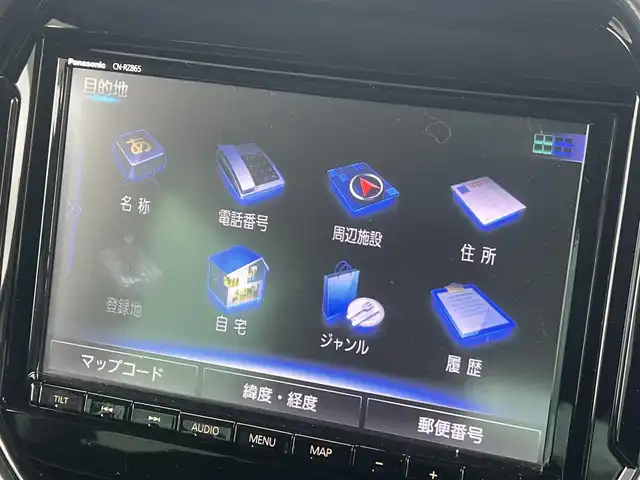 マツダ フレア クロスオーバー ハイブリッドXT スペシャル 秋田県 2021(令3)年 5.4万km パールⅡ ワンオーナー/ターボ/４WD/衝突軽減システム/LEDヘッドライト/純正メモリナビ（DVD/CD/BT/AM/FM/USB）/フルセグ（走行中視聴不可能）/３６０°ビューモニター/マツダ純正１５インチアルミ（夏タイヤ装着）/スマートキー/アイドリングストップ/プッシュスタート/クルーズコントロール追従走行有/オートマチックハイビーム/コーナーセンサー/レーンキープアシスト/ダウンヒルアシストコントロール/ステアリングスイッチ/パドルシフト/前席シートヒーター/ルーフレール/ビルトインETC/純正ドアバイザー/オートライト/オートエアコン/パワーステアリング/パワーウィンドウ/横滑り防止/盗難防止装置/寒冷地仕様/電動格納ウィンカーミラー/保証書/取扱説明書/記録簿/スペアキー×１