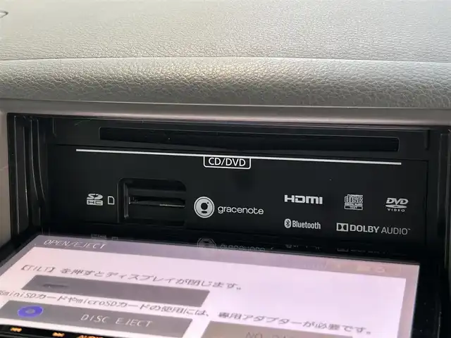 スズキ スペーシア X 大阪府 2016(平28)年 3.4万km クリスタルホワイトP 社外ナビ　パナソニックナビ/・Bluetooth/フルセグTV/CD/DVD/ラジオ/主要装備/・バックカメラ/・アイドリングストップ/・横滑り防止装置/・片側パワースライドドア/・ステアリングスイッチ/・ベンチシート/・キセノンヘッドライト/・純正フロアマット/・ドライブレコーダー/・ETC/・スマートキー/・ダブルエアバック