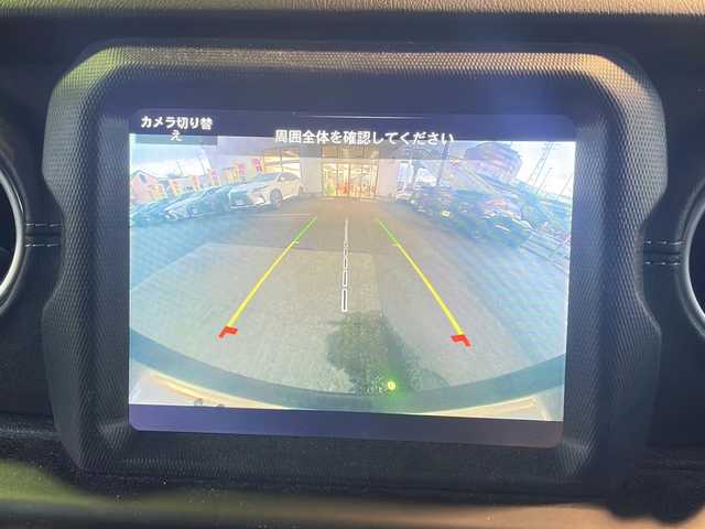 クライスラー・ジープ ジープ ラングラー アンリミテッド サハラ 京都府 2020(令2)年 4.6万km グラニトクリスタル ワンオーナー/純正メモリナビ/バックカメラ/レーダークルーズコントロール/レーンキープアシスト/衝突軽減システム/コーナーセンサー前後/ヒーテッドドアミラー/ステアリングヒーター/前席シートヒーター/フォグランプ/純正18インチAW/ドライブレコーダー前後/LEDヘッドライト/ETC2.0/保証書/取扱説明書/スペアキー有