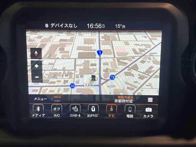 クライスラー・ジープ ジープ ラングラー アンリミテッド サハラ 京都府 2020(令2)年 4.6万km グラニトクリスタル ワンオーナー/純正メモリナビ/バックカメラ/レーダークルーズコントロール/レーンキープアシスト/衝突軽減システム/コーナーセンサー前後/ヒーテッドドアミラー/ステアリングヒーター/前席シートヒーター/フォグランプ/純正18インチAW/ドライブレコーダー前後/LEDヘッドライト/ETC2.0/保証書/取扱説明書/スペアキー有