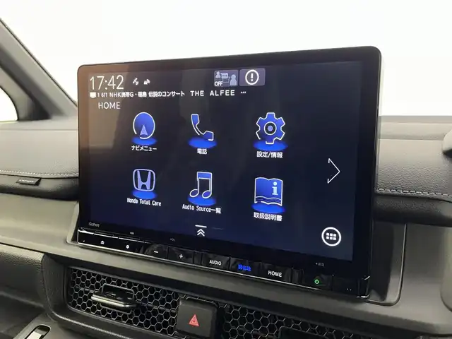 ホンダ ステップワゴン スパーダ eHEV 宮城県 2025(令7)年 0.1千km クリスタルブラックパール 登録済み未使用車/11型Honda CONNECTナビ/・BT接続/フルセグTV/・CD/DVD/・USB入力/AM/FM/15型フリップダウンモニター/安全装置/・衝突軽減ブレーキ/・踏み間違い衝突軽減システム/・ブラインドスポットモニター/・路外逸脱抑制機能/両側パワースライドドア/電動リアゲート/レーダークルーズコントロール/純正16インチAW/後列シートオットマン