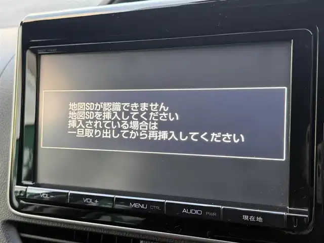 トヨタ ヴォクシー ZS 千葉県 2014(平26)年 8.3万km ホワイトパールクリスタルシャイン 車検R9年8月/純正フルセグナビ(NSZT-Y64T)/片側パワースライド/ＥＴＣ/ステアリングスイッチ/デュアルエアコン/オートライト/ステアリングスイッチ/アイドリングストップ/横揺れ防止装置/フロアマット/後席サンシェード