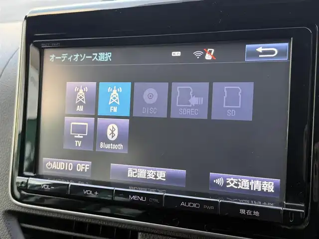 トヨタ ヴォクシー ZS 千葉県 2014(平26)年 8.3万km ホワイトパールクリスタルシャイン 車検R9年8月/純正フルセグナビ(NSZT-Y64T)/片側パワースライド/ＥＴＣ/ステアリングスイッチ/デュアルエアコン/オートライト/ステアリングスイッチ/アイドリングストップ/横揺れ防止装置/フロアマット/後席サンシェード