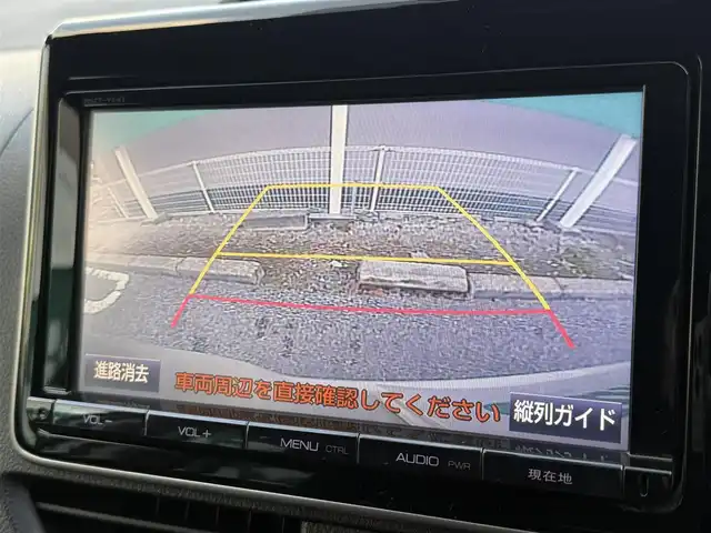 トヨタ ヴォクシー ZS 千葉県 2014(平26)年 8.3万km ホワイトパールクリスタルシャイン 車検R9年8月/純正フルセグナビ(NSZT-Y64T)/片側パワースライド/ＥＴＣ/ステアリングスイッチ/デュアルエアコン/オートライト/ステアリングスイッチ/アイドリングストップ/横揺れ防止装置/フロアマット/後席サンシェード