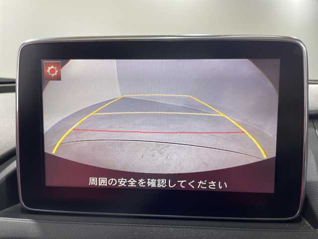 マツダ ロードスター S スペシャルパッケージ 神奈川県 2017(平29)年 3.5万km ソウルレッドプレミアムメタリック ワンオーナー車/純正マツダコネクトナビ/Bluetooth・CD・DVD・USB・フルセグTV/レザーシートカバー付/ブラインドスポットモニター/バックカメラ/スペアキー1本/前側ドライブレコーダー/ETC/純正フロアマット/LEDヘッドライト/オートライト/純正16インチアルミホイール/横滑り防止装置/盗難防止装置/アダプティブフロントライティングシステム/取扱説明書/保証書