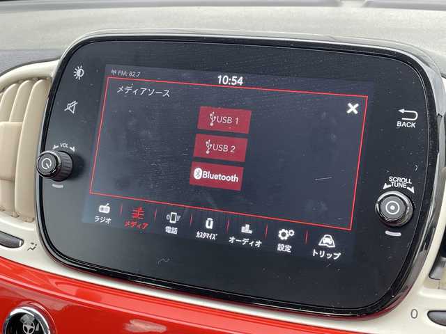 フィアット ５００ 1．2 カルト 福岡県 2022(令4)年 4.3万km ビタミニックオレンジ 純正オーディオ/（Bカメラ/TV/Bluetooth/AM/FM/USB）/純正前後ドライブレコーダー/純正フロアマット/ステアリングスイッチ/フォグランプ/パドルシフト