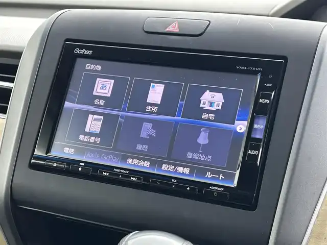 ホンダ フリード G ホンダセンシング 福井県 2017(平29)年 6.4万km クリスタルブラックパール 純正ナビ/CD/DVD/BT/フルセグTV/レーダークルーズコントロール/フリップダウンモニター/バックカメラ/衝突軽減/プッシュスタート/ステアリングスイッチ/両側パワースライドドア/アイドリングストップ