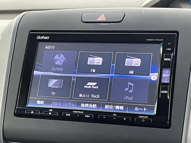 ホンダ フリード G ホンダセンシング 福岡県 2017(平29)年 6.4万km クリスタルブラックパール フリップダウンモニター　/純正ナビ（フルセグＴＶ）　/バックカメラ　/ＥＴＣ　/ホンダセンシング　/アダプティブクルコン　/コーナーセンサー　/衝突被害軽減　/レーンキープ　/両側電動スライドドア　/ＬＥＤヘッドライト