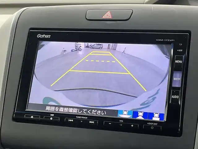 ホンダ フリード G ホンダセンシング 福岡県 2017(平29)年 6.4万km クリスタルブラックパール フリップダウンモニター　/純正ナビ（フルセグＴＶ）　/バックカメラ　/ＥＴＣ　/ホンダセンシング　/アダプティブクルコン　/コーナーセンサー　/衝突被害軽減　/レーンキープ　/両側電動スライドドア　/ＬＥＤヘッドライト