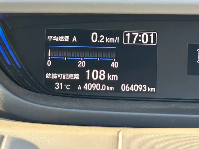 ホンダ フリード G ホンダセンシング 福岡県 2017(平29)年 6.5万km クリスタルブラックパール 純正７型SDナビ(フルセグTV/CD/DVD/BT)後席フリップダウンモニターバックカメラホンダセンシング両側電動レーダークルコンETC純正LEDヘッドライト純正フロアマットプッシュスタートスマートキー