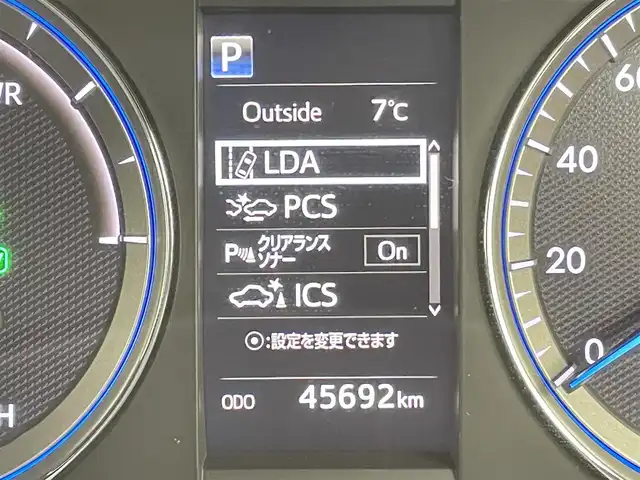 トヨタ ハリアー ハイブリッド プレミアム 千葉県 2019(令1)年 4.6万km ホワイトパールクリスタルシャイン 禁煙車/４WD/TRDフロントエアロ/パノラマルーフ　サンルーフ/メーカーオプション9インチSDナビ（510305）/・Bluetooth/フルセグTV/CD/FM/AM/AUX/バックカメラ /コーナーセンサー/衝突軽減ブレーキ/レーンキープアシスト/電動パーキングブレーキ/横滑り防止機能/オートブレーキホールド/運転席パワーシート/電動リアゲート/ビルトインETC/LEDヘッドライト/オートマチックハイビーム/オートライト/カーテンエアバック/ハーフレザーシート/純正フロアマット/純正18インチアルミホイール/登録時走行距離：45692km