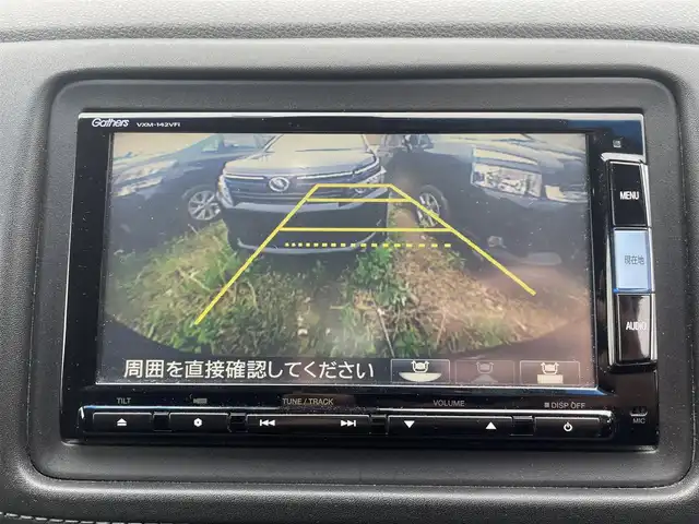 ホンダ ヴェゼル S 福島県 2014(平26)年 9.3万km クリスタルブラックパール 純正メモリナビ/・VXM-142vfi/CD、DVD、BT、ワンセグTV、MSV/ハーフレザーシート/バックカメラ/ETC/コーナーセンサー/クルーズコントロール/ステアリングリモコン/MTモード付AT/プッシュスタート/スマートキー/フロアマット/オートライト/LEDライト/純正16インチアルミホイール/横滑り防止装置/保証書/取扱説明書