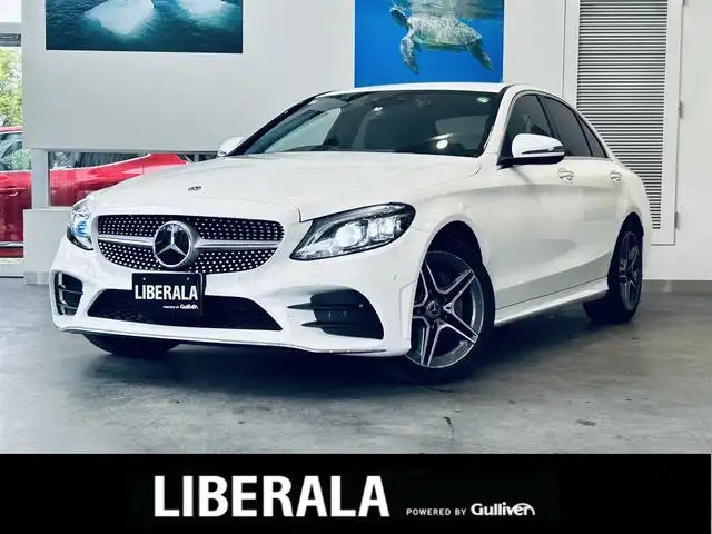 メルセデス・ベンツ Ｃ２２０ｄ アバンギャルド　AMGライン 大阪府 2019(令1)年 3.9万km ポーラホワイト レーダーセーフティ/黒革/メモリ付きパワーシート/シートヒーター/純正ナビ/TV/バックカメラ/applecarplay/ACC/ブラインドスポット/純正18インチAW/LEDヘッドライト/アンビエントライト