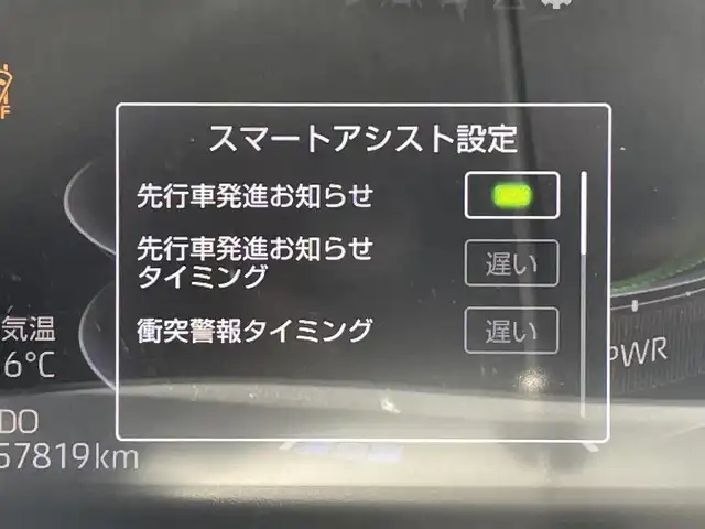 トヨタ ライズ Z 福岡県 2022(令4)年 5.8万km ブラックマイカメタリック モデリスタエアロ/スマートアシスト/衝突軽減/レーンキープアシスト/クリアランスソナー/全周囲カメラ/純正ナビ（ＮＭＺＫ－Ｗ７２Ｄ）/フルセグTV/CD/DVD/BT/SD/ＢＳＭ/レーダークルーズコントロール/前席シートヒーター/ビルトインETC/電動パーキング/ブレーキホールド/純正アルミ