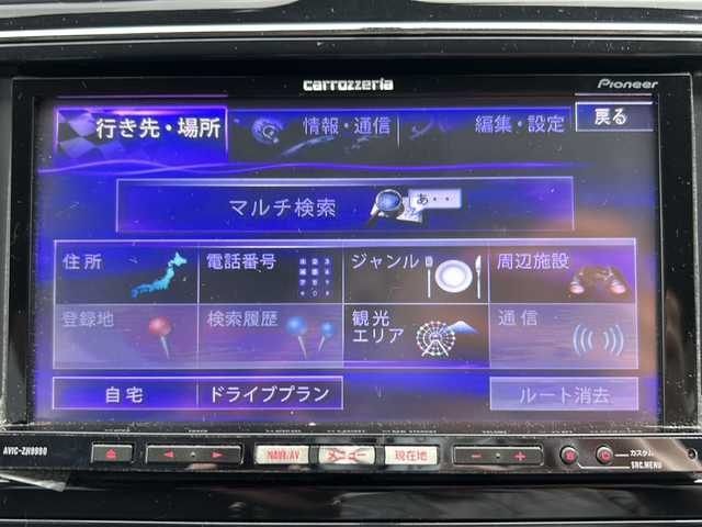 日産 セレナ ハイウェイスター 鹿児島県 2011(平23)年 9.1万km ブリリアントホワイトパール ワンオーナー/バックカメラ/両側パワースライドドア/クルーズコントロール/純正16インチアルミホイール/オートエアコン/アイドリングストップ/スマートキー/オートライト/ウインカーミラー